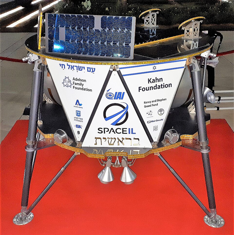 Model of the Beresheet lunar lander which carried tardigrades to the Moon in 2019